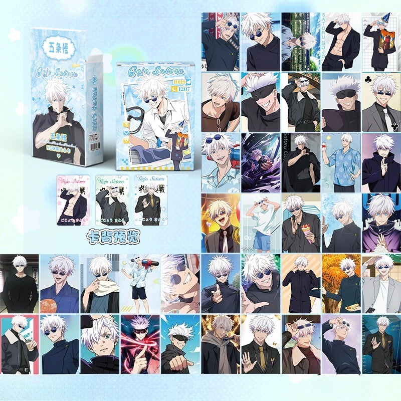 55pcs Jujutsu Kaisen Japanese  - огляд і ціна Japanese Fan