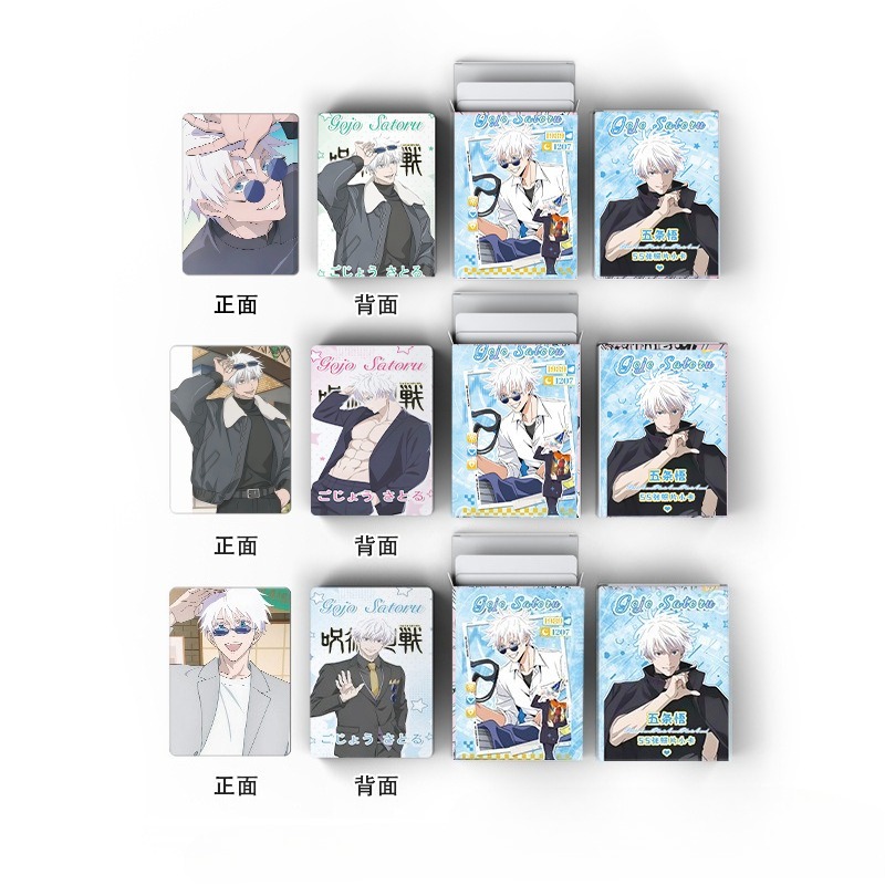 55pcs Jujutsu Kaisen Japanese  - огляд і ціна Japanese Fan