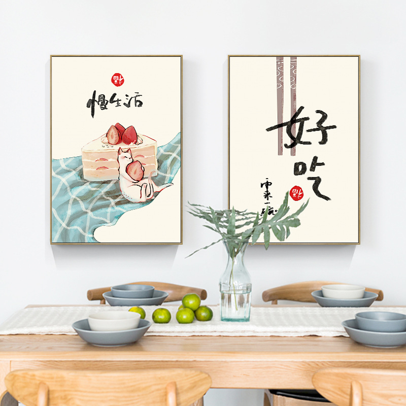 Chinese Japanese Style Food Ca - огляд і ціна Japanese Restaurant Lifestyle