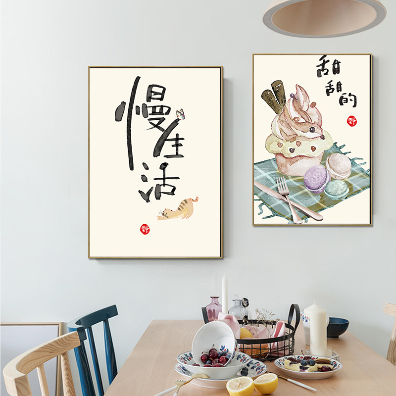 Chinese Japanese Style Food Ca - огляд і ціна Japanese Restaurant Lifestyle