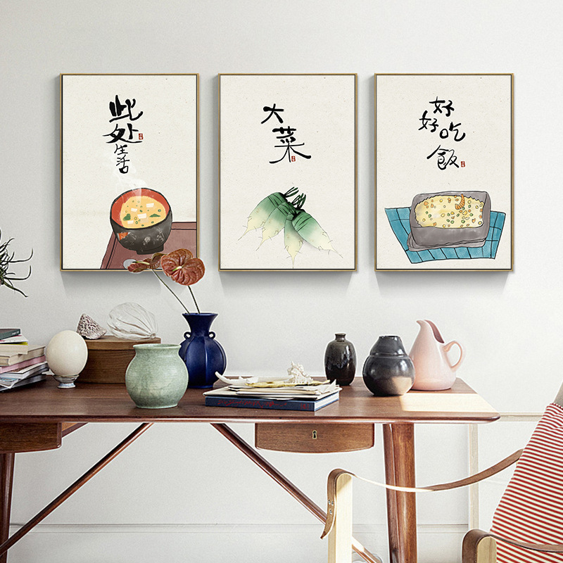 Chinese Japanese Style Food Ca - огляд і ціна Japanese Restaurant Lifestyle
