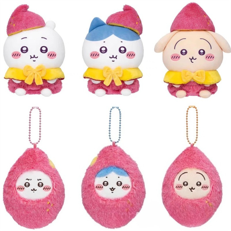 jiyiSweet Potato Plush Keychai - огляд і ціна Japanese Fan